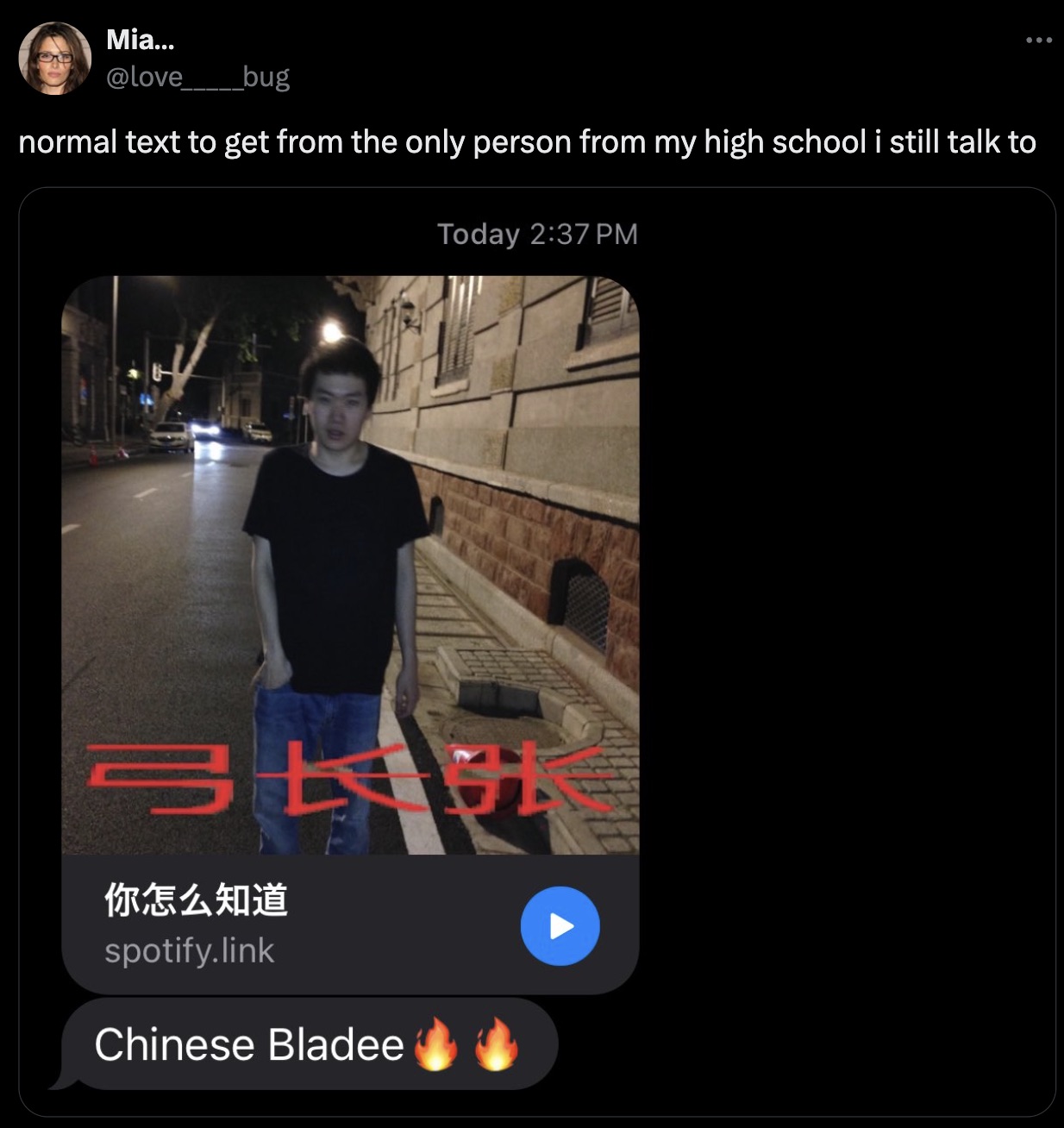 Mia... _bug normal text to get from the only person from my high school i still talk to Today spotify.link Chinese Bladee